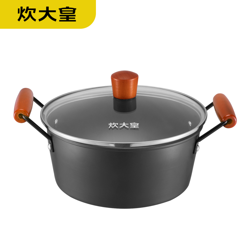 炊大皇 巨匠系列三件套炒锅+煎锅+汤锅 CK72481