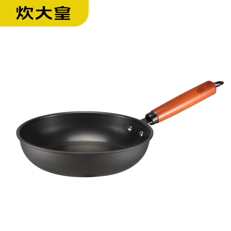 炊大皇 巨匠系列三件套炒锅+煎锅+汤锅 CK72481