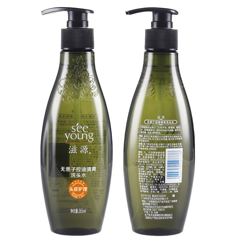 滋源 无患子保湿滋养洗头水 265ml