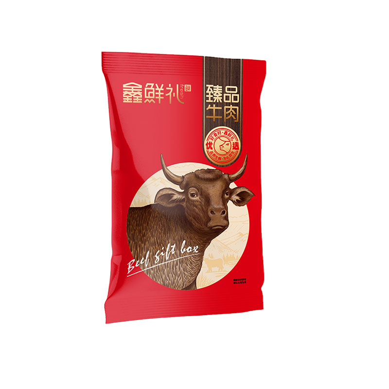 鑫鲜礼 草原牛肉礼盒 6500g