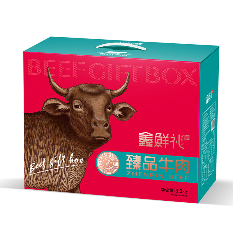 鑫鲜礼 草原牛肉礼盒 3000g
