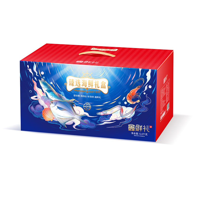 鑫鲜礼 国产海鲜礼盒 6400g