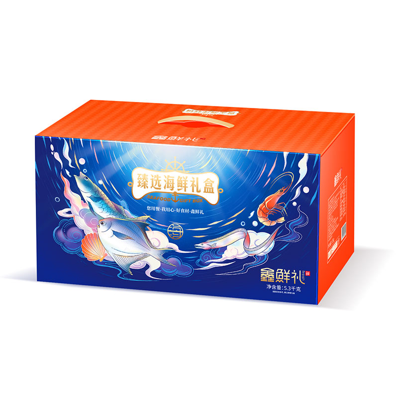 鑫鲜礼 国产海鲜礼盒  5300g