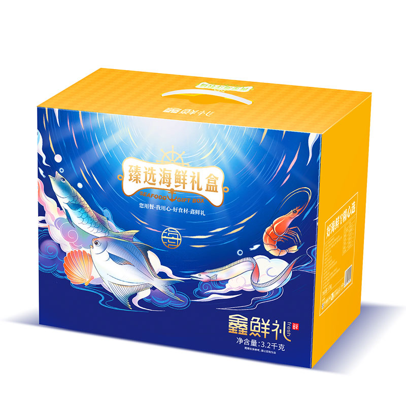 鑫鲜礼 国产海鲜礼盒 3200g