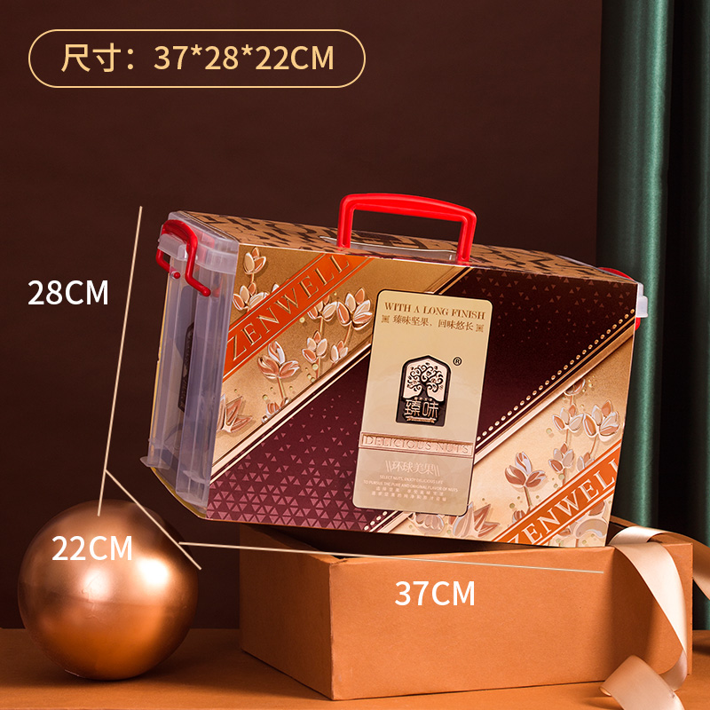 臻味 环球美果礼盒 2980g
