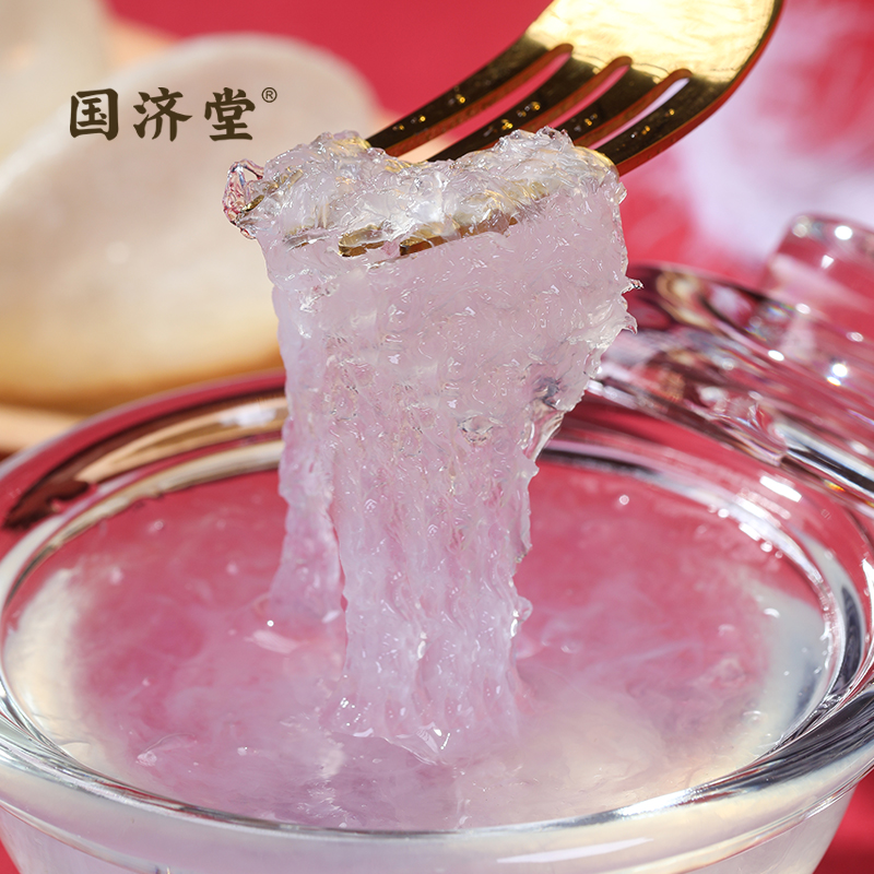国济堂 溯源干燕窝25g小盏 