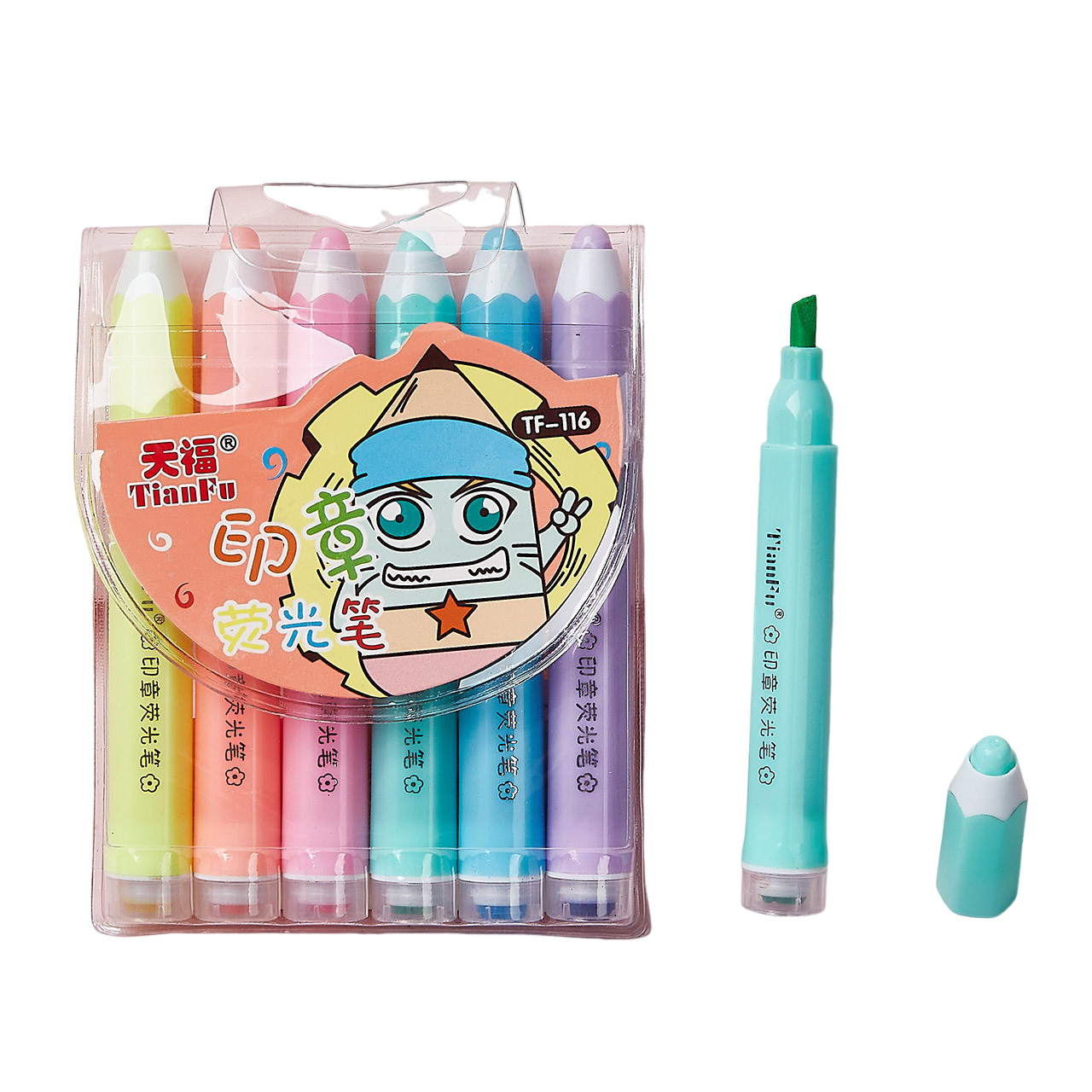 天福 6色荧光笔套装手账笔标记笔六角杆印章荧光笔（6支装）一盒