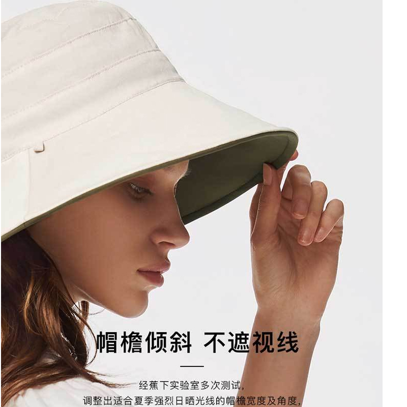 蕉下 穹顶系列倍护防晒渔夫帽（颜色随机）