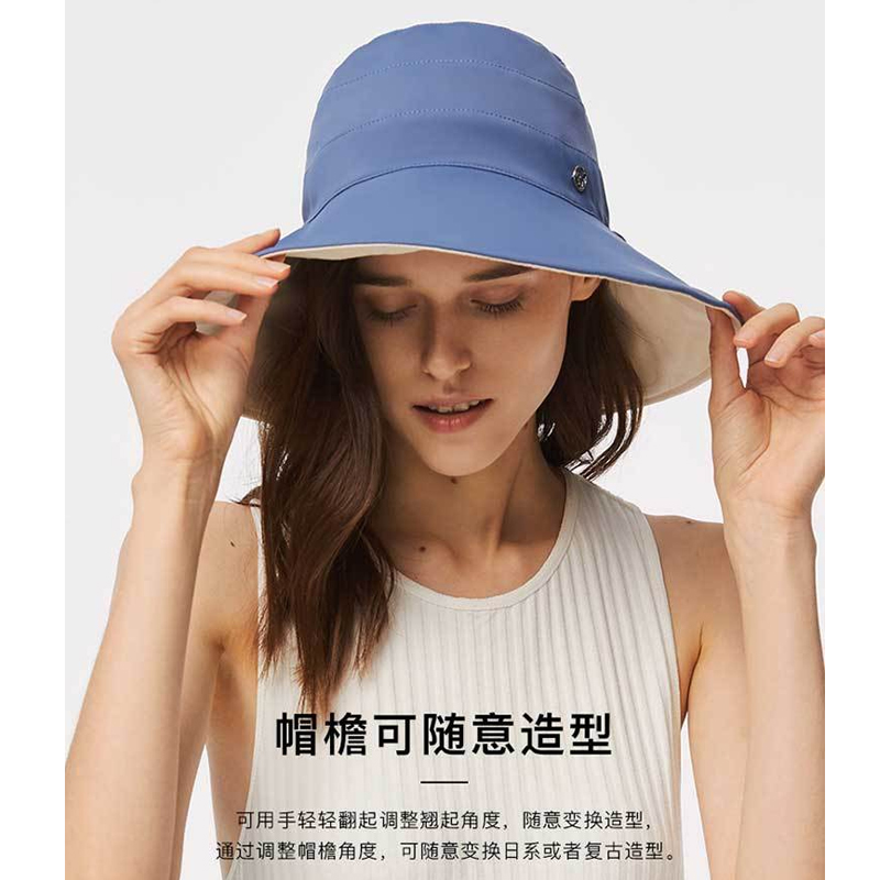 蕉下 穹顶系列倍护防晒渔夫帽（颜色随机）