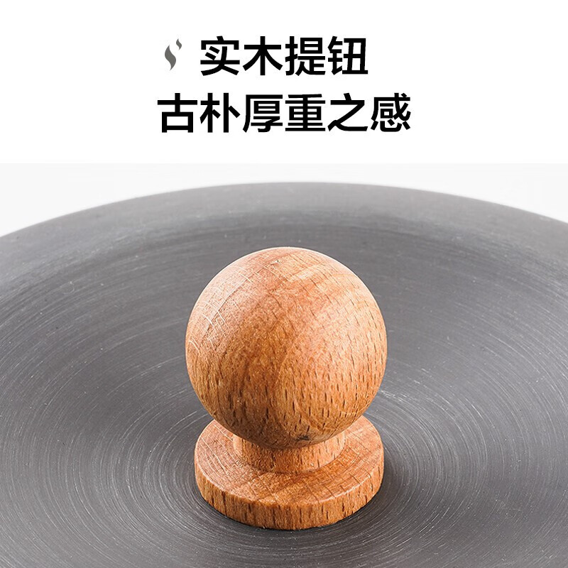 牧高笛 户外露营煮水壶13LNX20666025  玄铁灰