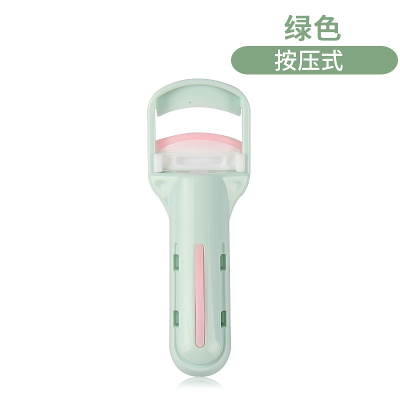 普拉缇娜 玛莉安睫毛夹定型辅助器不按压式局部眉夹卷翘自然睫毛工具 绿色
