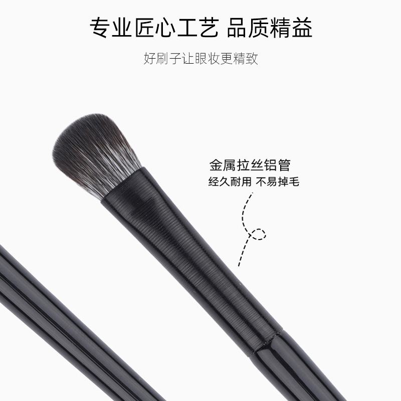 魔法美人 眼影刷6支装新品柔软刷毛均匀取粉眼妆卧蚕刷子眼线刷化妆刷