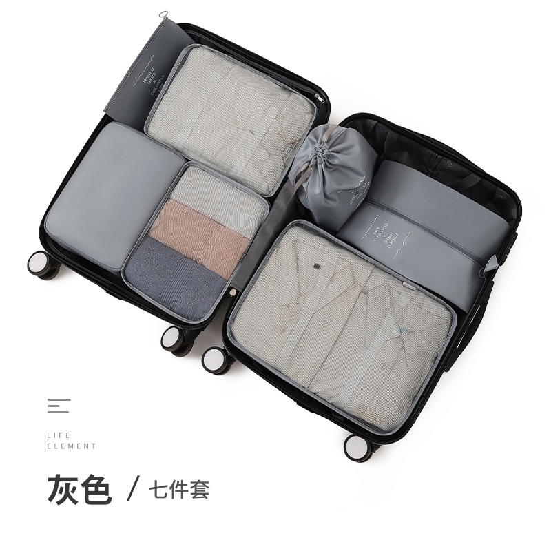 蓓恋 旅行收纳袋衣服裤子收纳七件套装旅游鞋子折叠行李收纳包 RH805颜色随机