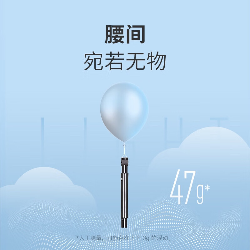 KEEP 跑步腰包(黑色轻量版)