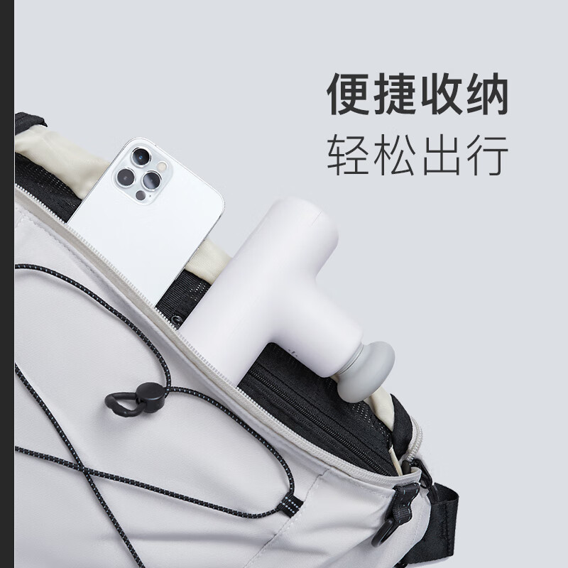 keep 筋膜枪 G2 Air 活力白