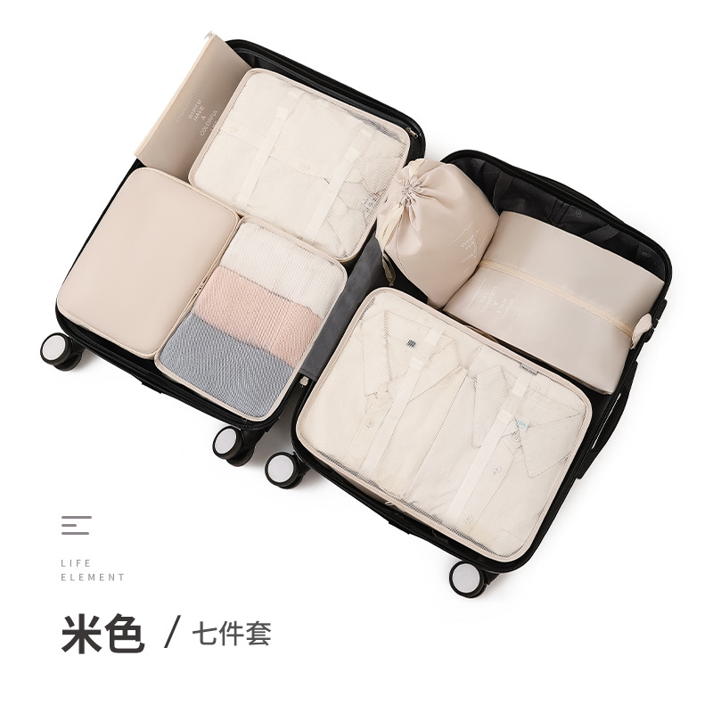 蓓恋 旅行收纳袋衣服裤子收纳七件套装旅游鞋子折叠行李收纳包 RH805颜色随机