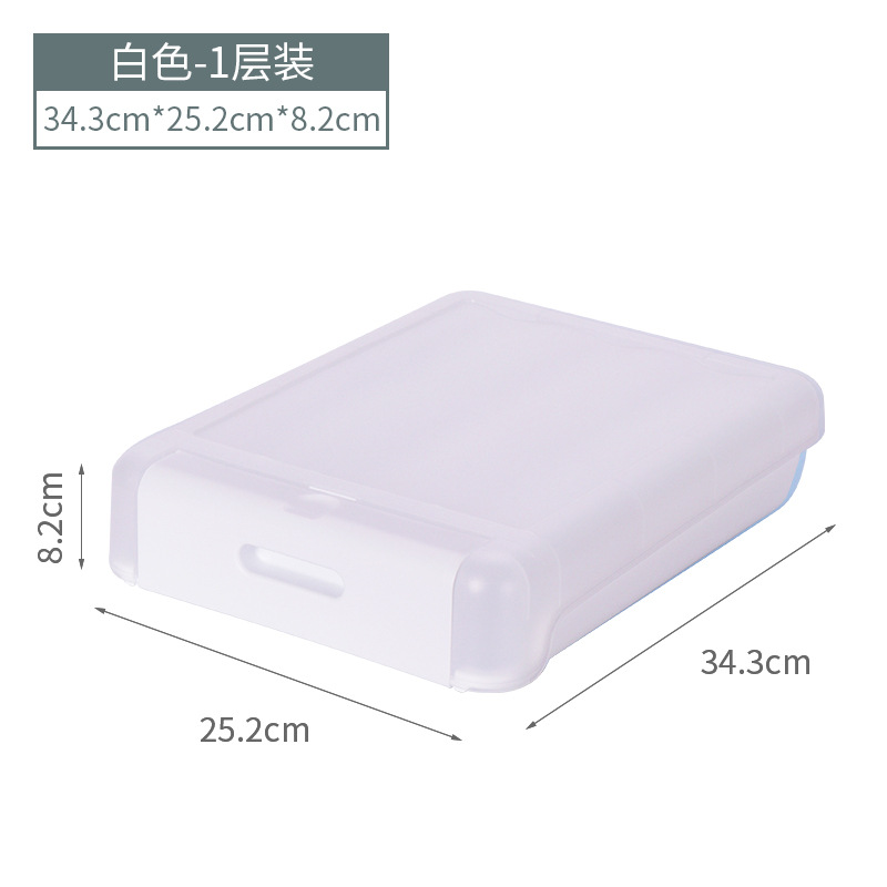 滚动式大容量鸡蛋盒冰箱收纳盒抽屉式鸡蛋格蛋托保鲜盒鸡蛋架51639颜色随机（单层21枚）