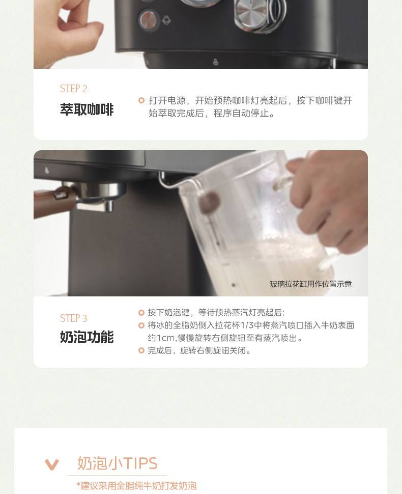 详情20.jpg