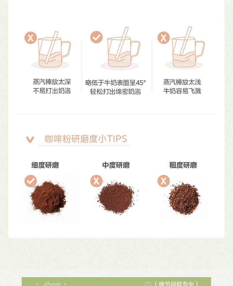 详情21.jpg