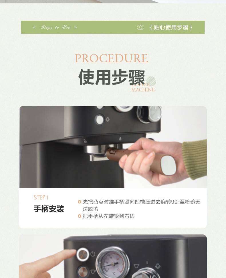 详情19.jpg
