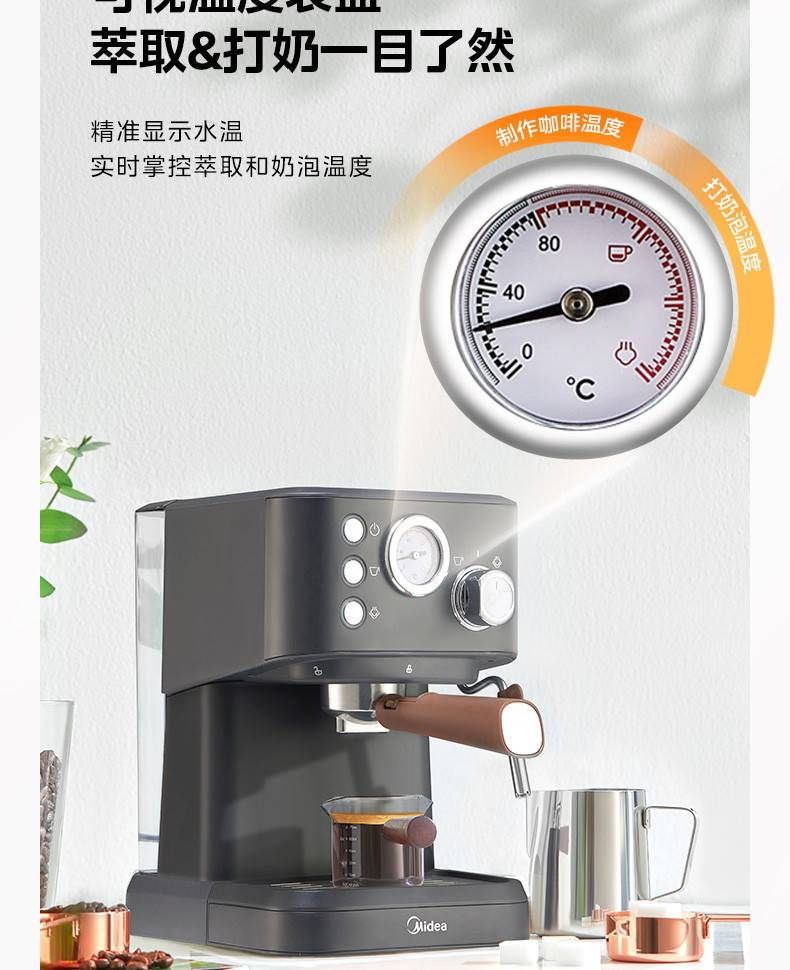 详情10.jpg