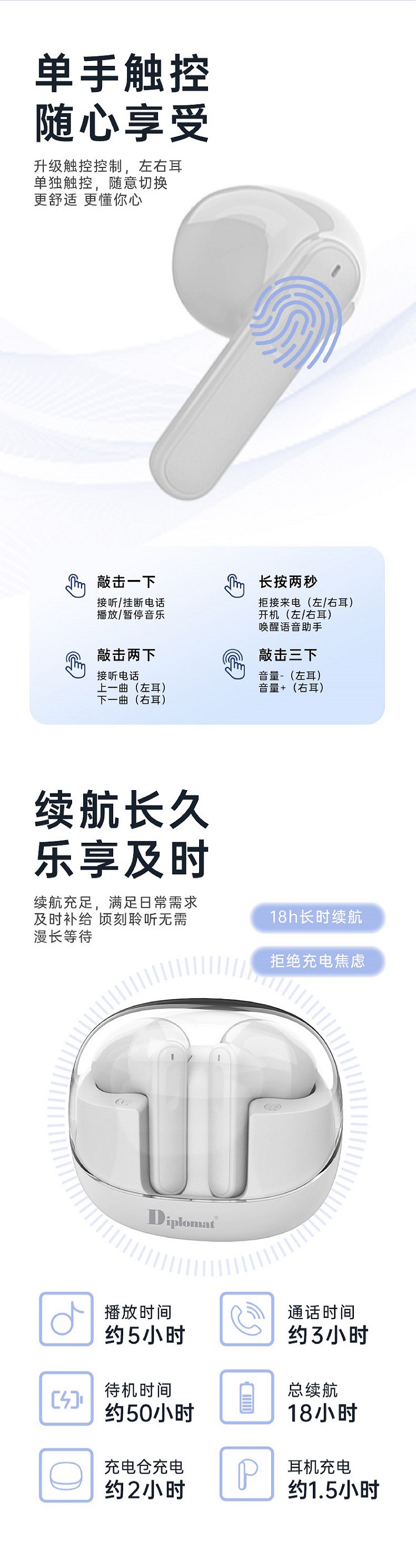 详情图-05.jpg