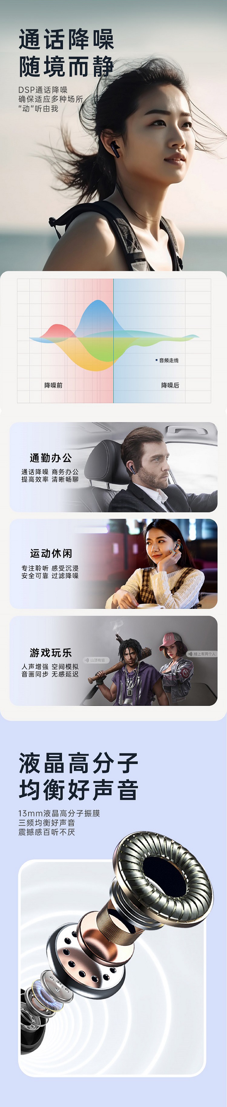 详情图-04.jpg