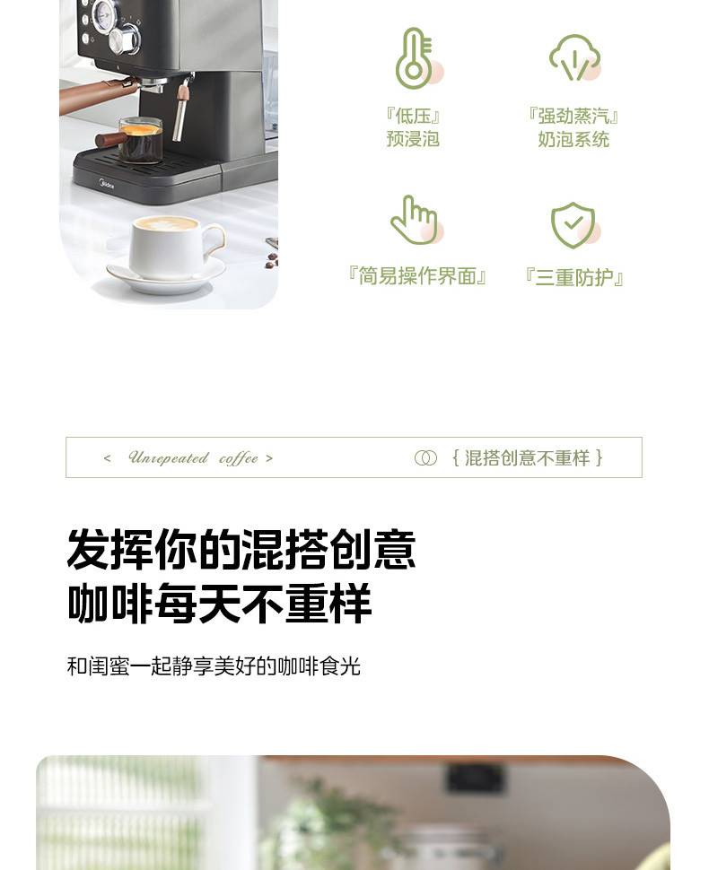 详情3.jpg