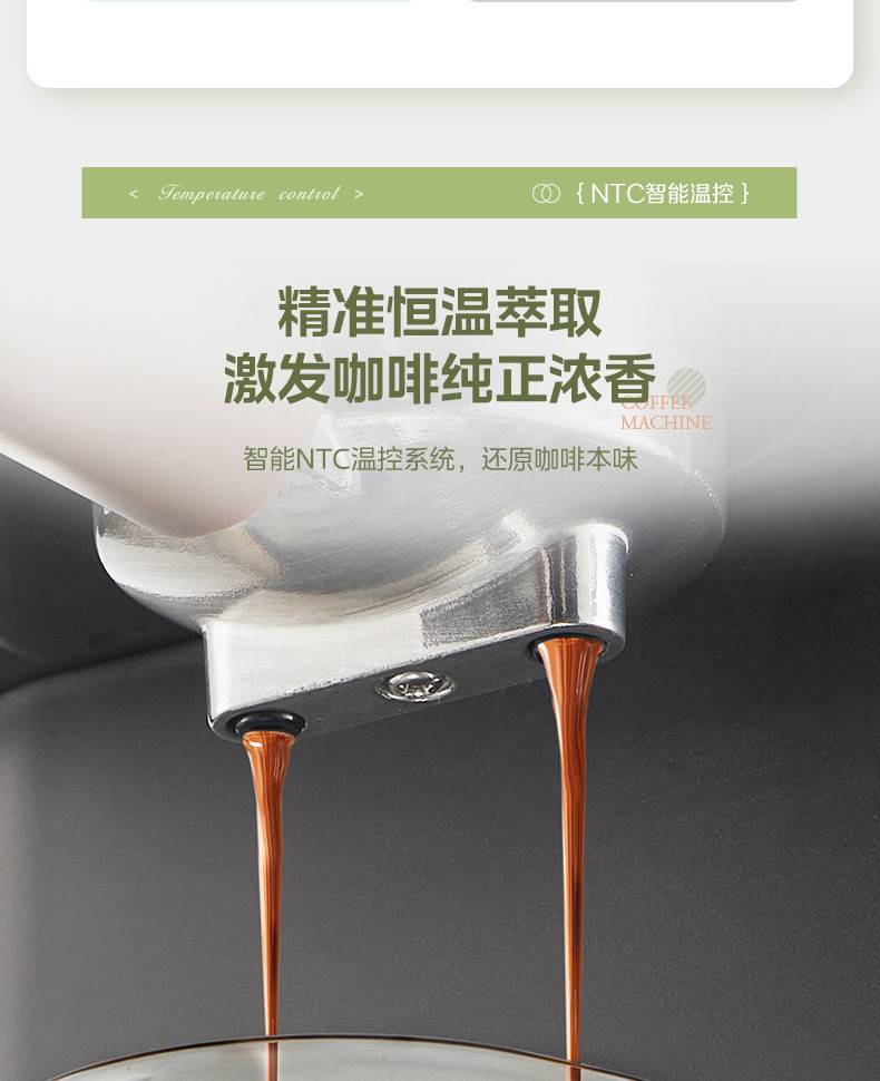 详情8.jpg