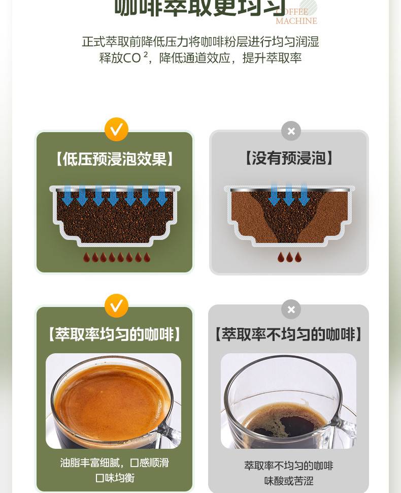 详情7.jpg
