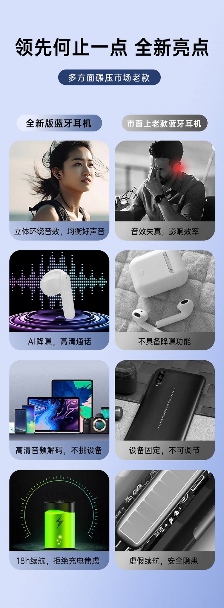 详情图-02.jpg