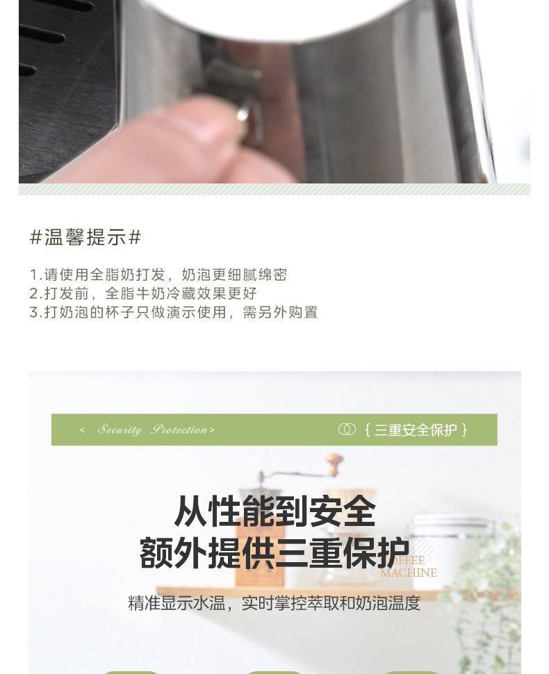 详情14.jpg
