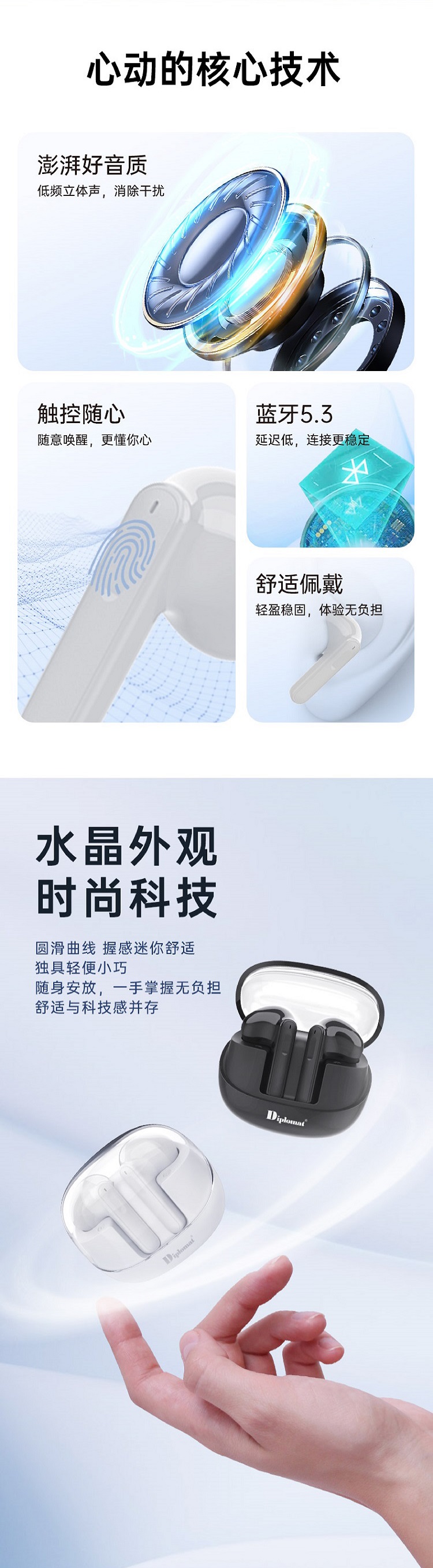 详情图-03.jpg