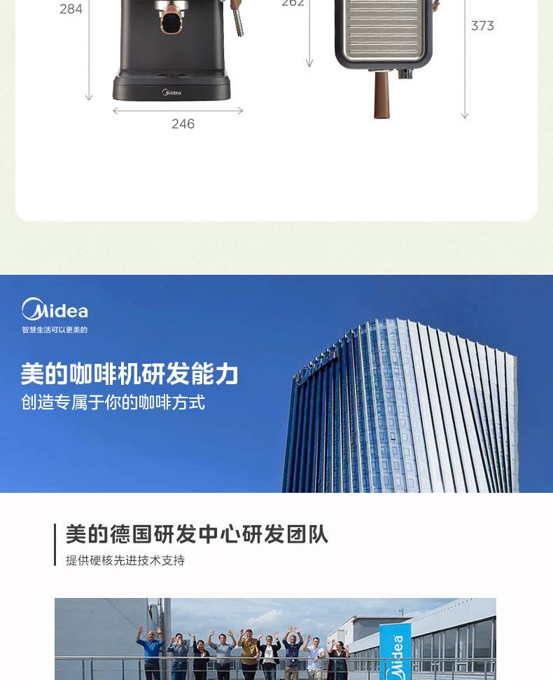 详情26.jpg