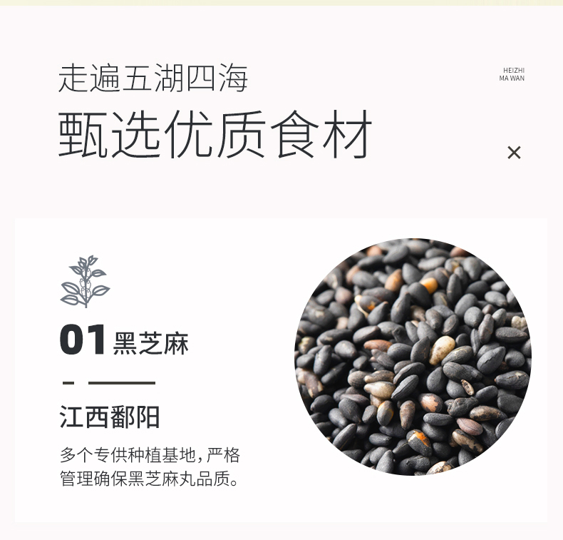 详情16.jpg