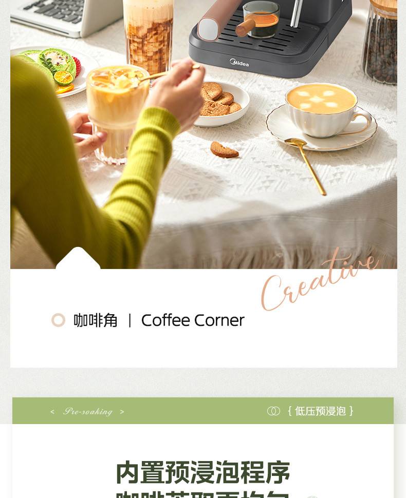 详情6.jpg