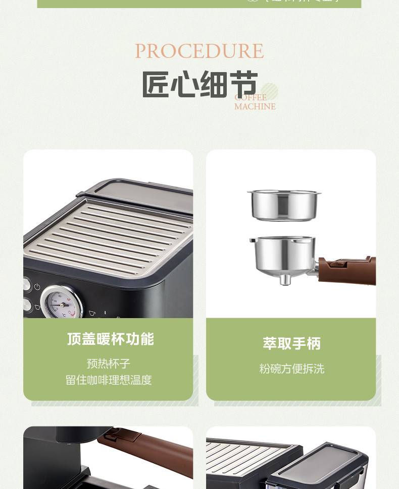 详情22.jpg