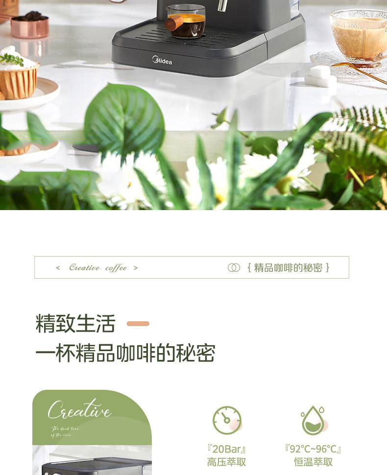 详情2.jpg