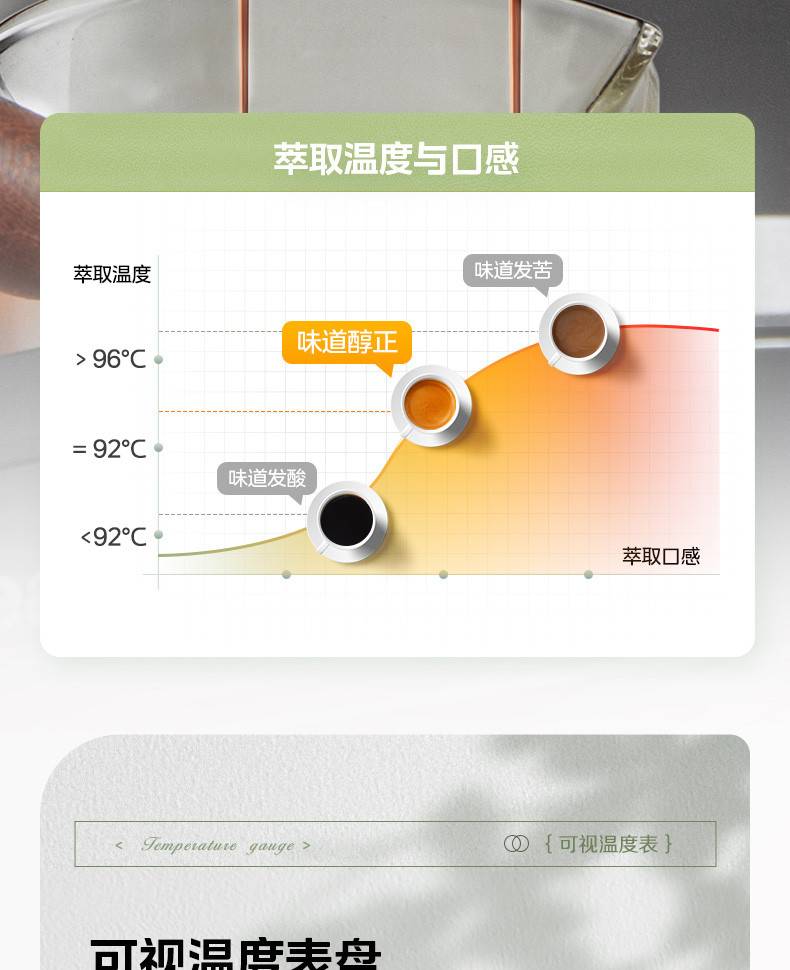 详情9.jpg