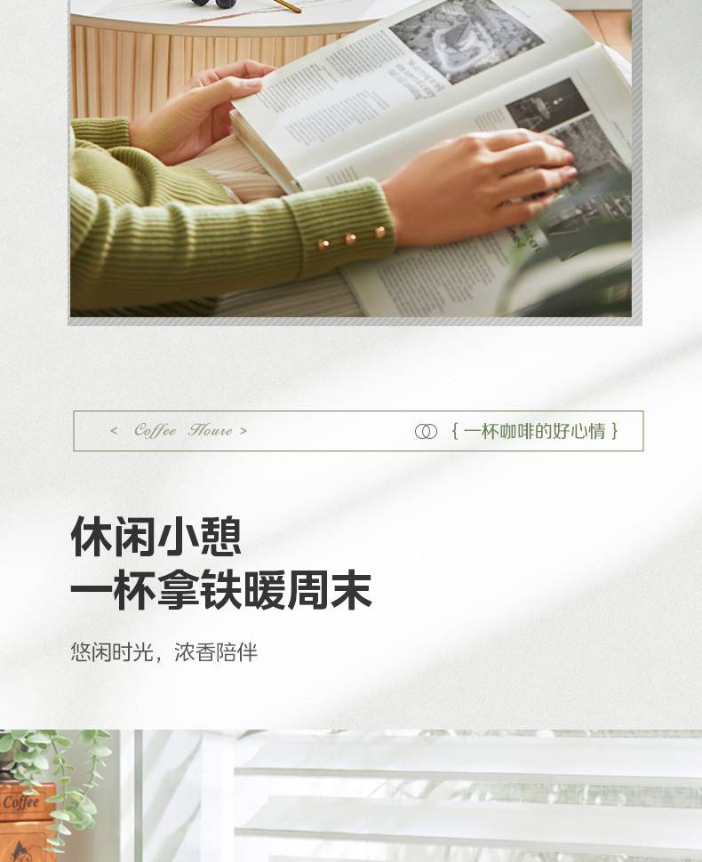 详情17.jpg