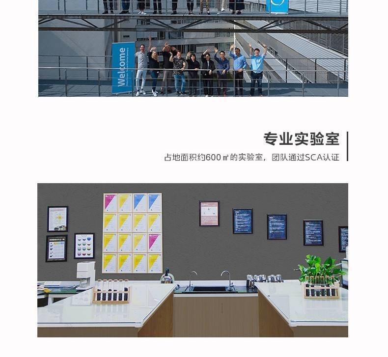 详情27.jpg