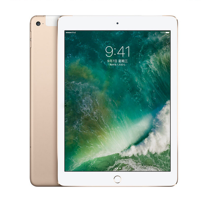apple ipad air 2 平板电脑 9.7英寸(32g wlan cellular版)金色