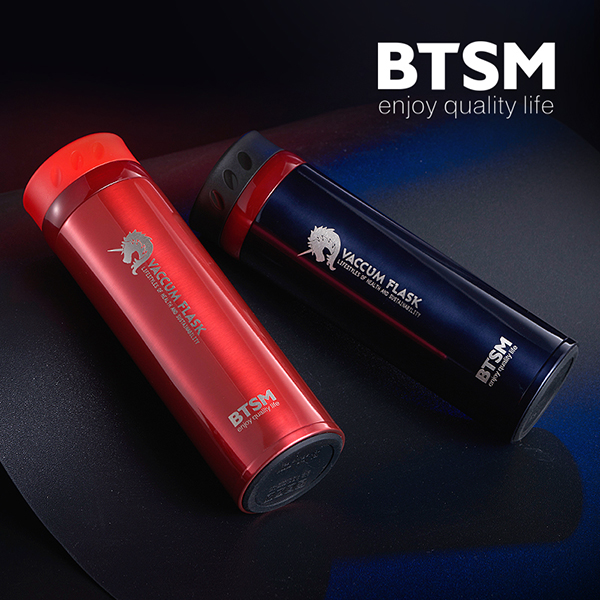BTSM 埃克斯保温杯 BTB-1702（炫蓝色）