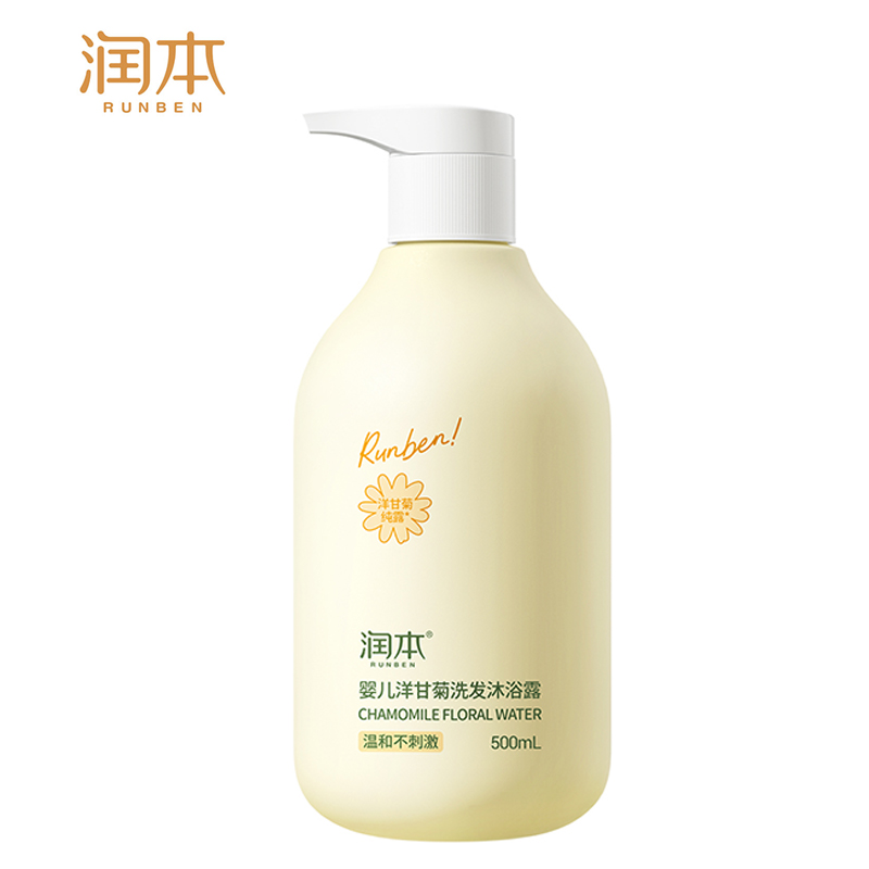 润本 婴儿洋甘菊洗发沐浴露 500ml/瓶