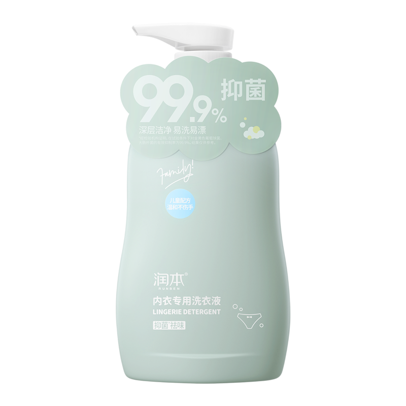 润本 内衣专用洗衣液 99.9%抑菌 300ml*2