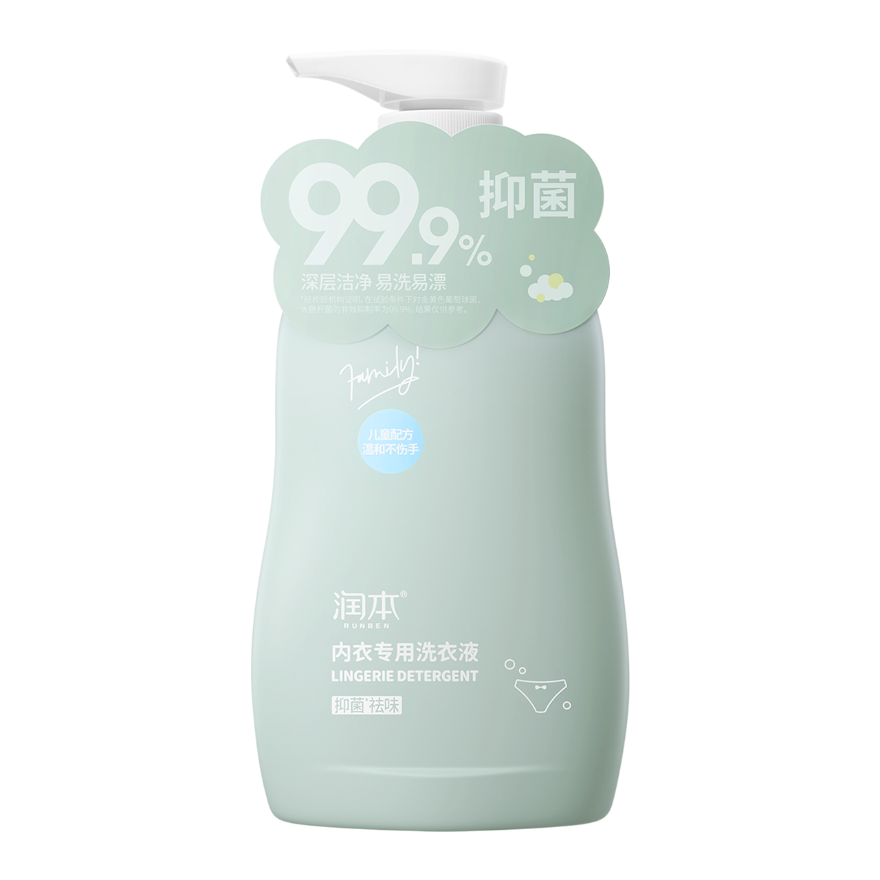 润本 内衣专用洗衣液 99.9%抑菌 300ml*2
