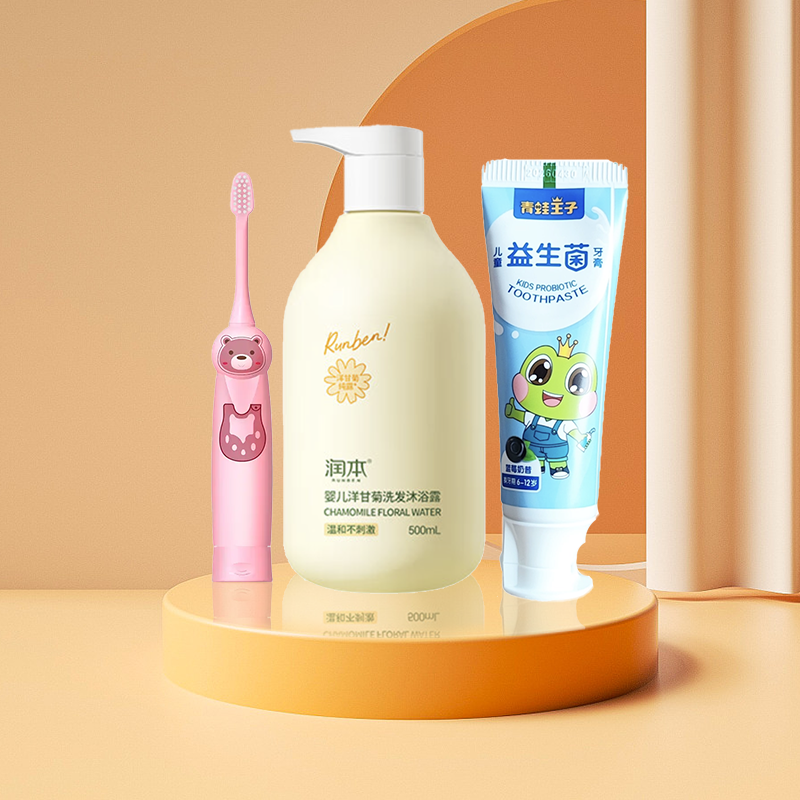 大麦城 国货礼包儿童洗护用品（舒宁儿童牙刷D1301+润本甘菊洗发沐浴露500ml+青蛙王子牙膏超值装 ）