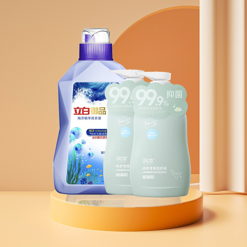 大麦城 国货礼包洗衣清洁（润本内衣洗衣液300ml*2+立白洗衣液1kg）