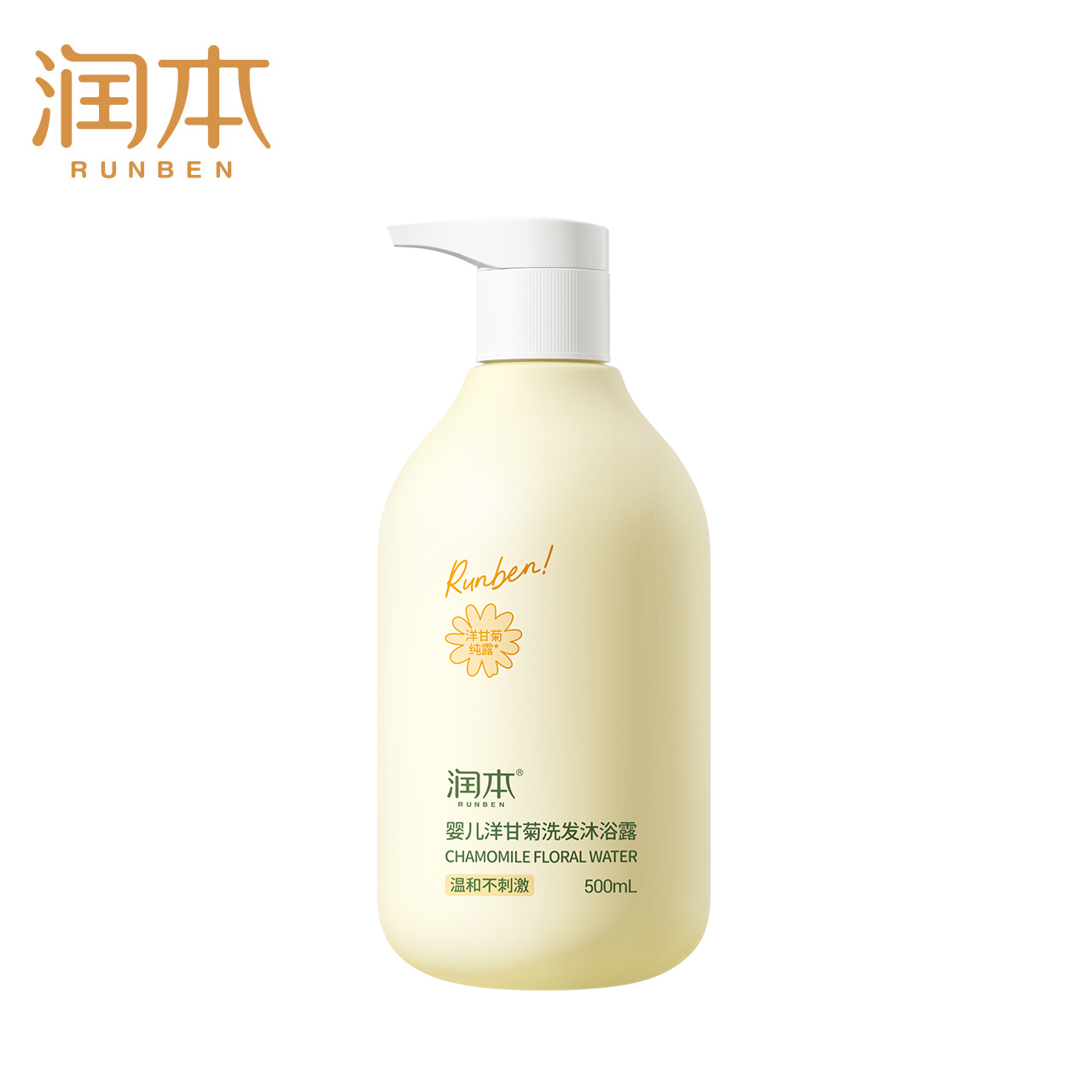 润本 婴儿洋甘菊洗发沐浴露 500ml/瓶
