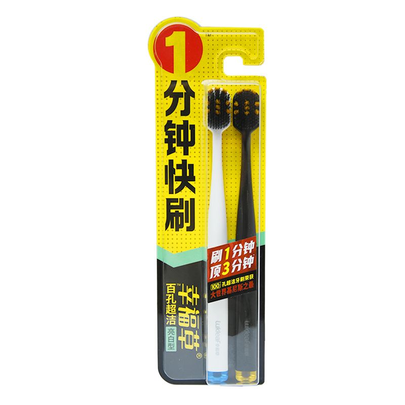 幸福草 百孔超洁快刷牙刷（亮白型）双支装 颜色随机